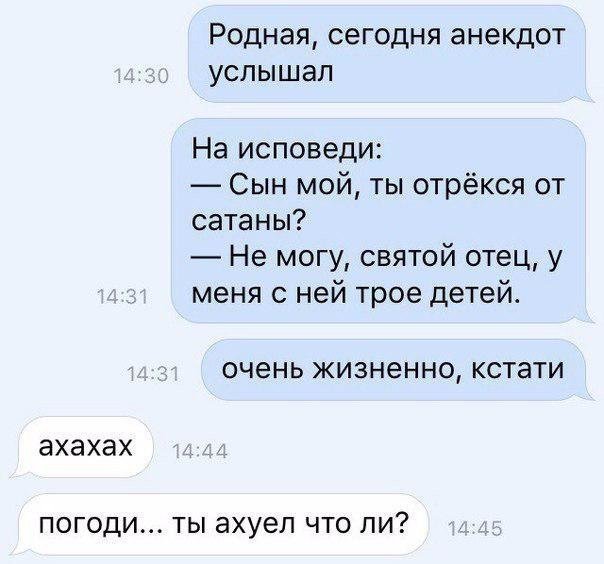 Пятница. И немного слегка пошлых картинок с надписями и без 16+ (06.11)