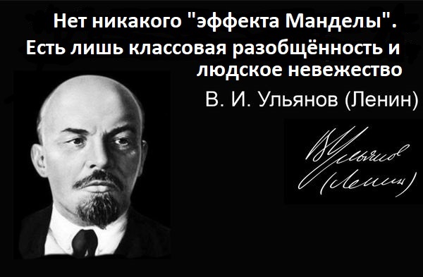2020 год. Чудовищные изменения реального мира
