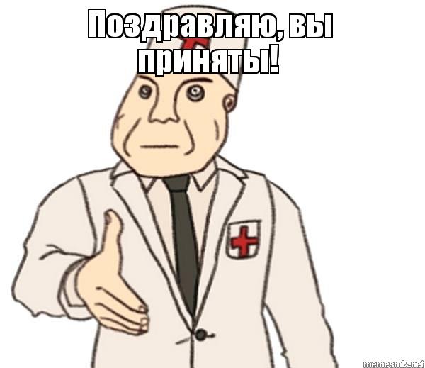 Ало, все нормально? Нет!