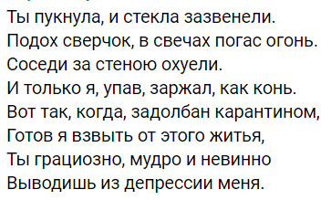 Картинки и мемы для настроения 022