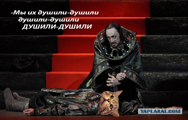 Грозный - мужик грозный