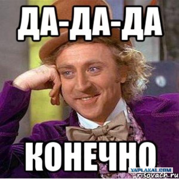 Почему лжецы громче остальных требуют какой-то «правды» и «справедливости»?!