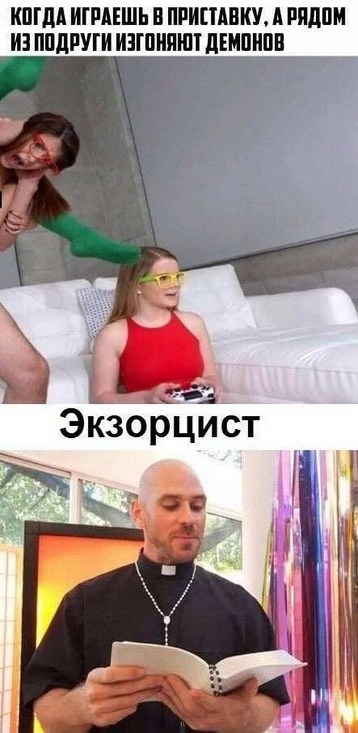 Картинки и мемы для настроения
