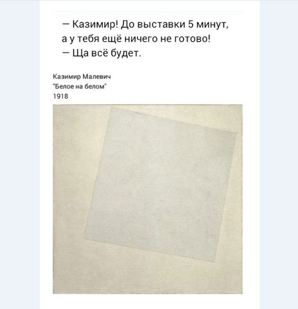Картинки и мемы для настроения