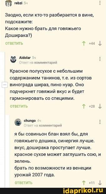 Немного картинок с надписями и без - 28.02.21