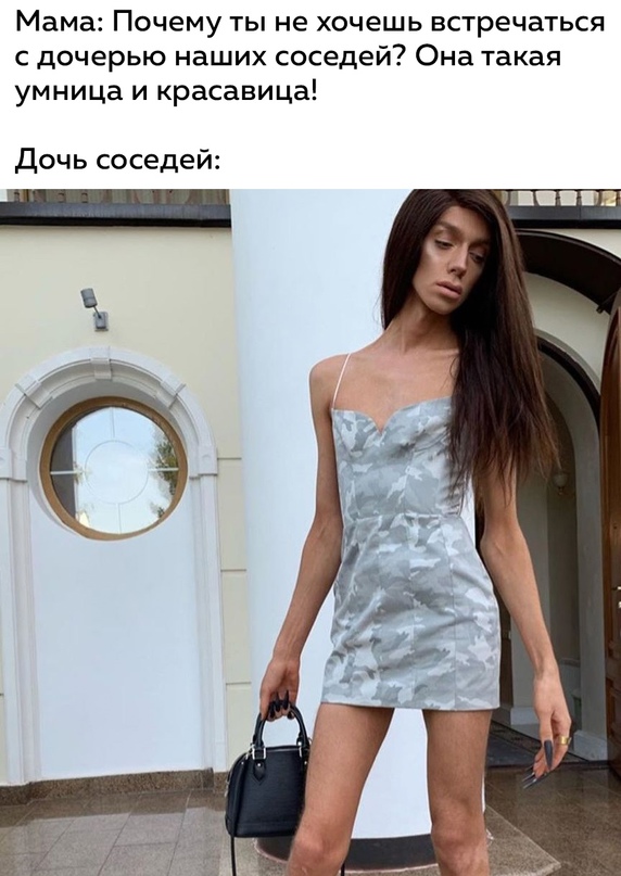 Весёлый полтишок 15.03