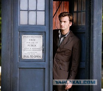 Вторжение начинается с дождем