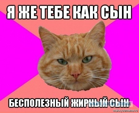 Я пожалуй тут посижу
