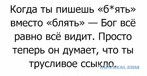Фотки и картинки: юморные и красивые, забавные и милые 20.04.21