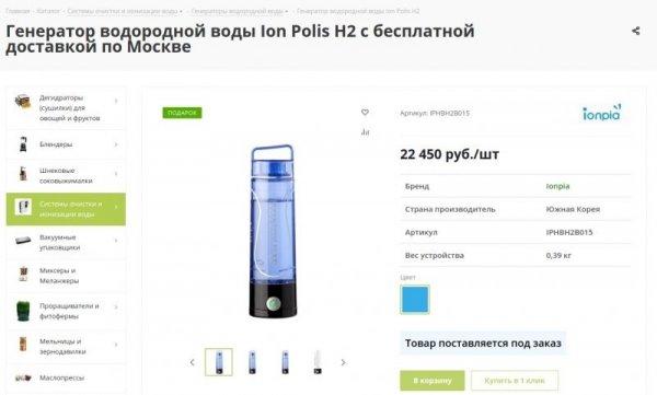 "Полезные вещи", за которые не жалко отдать любые деньги