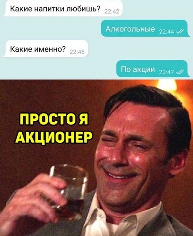 Картинки к пьятнице