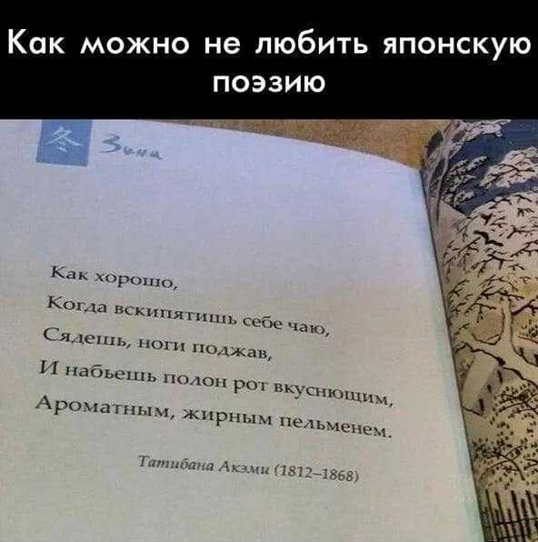 Картинки на вчера