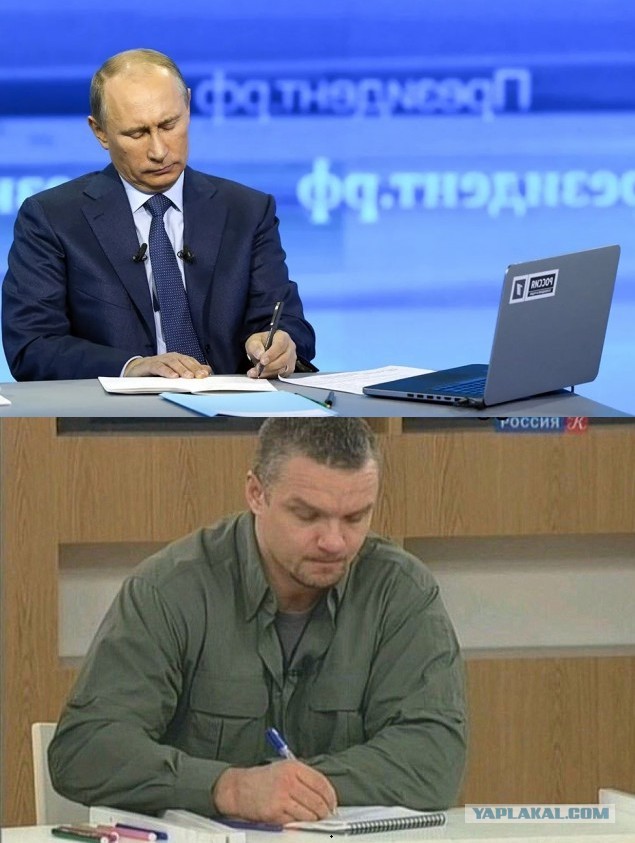 В сети опубликовали ответы Путина на прямой линии 30 июня