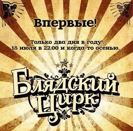 Пенсионерке из Краснотурьинска, которая пожаловалась Путину, вместо газа привезли дрова. Дело не стоит на месте!