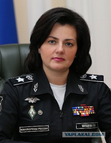 Бомбардировщик Су-24 упал в Пермском крае