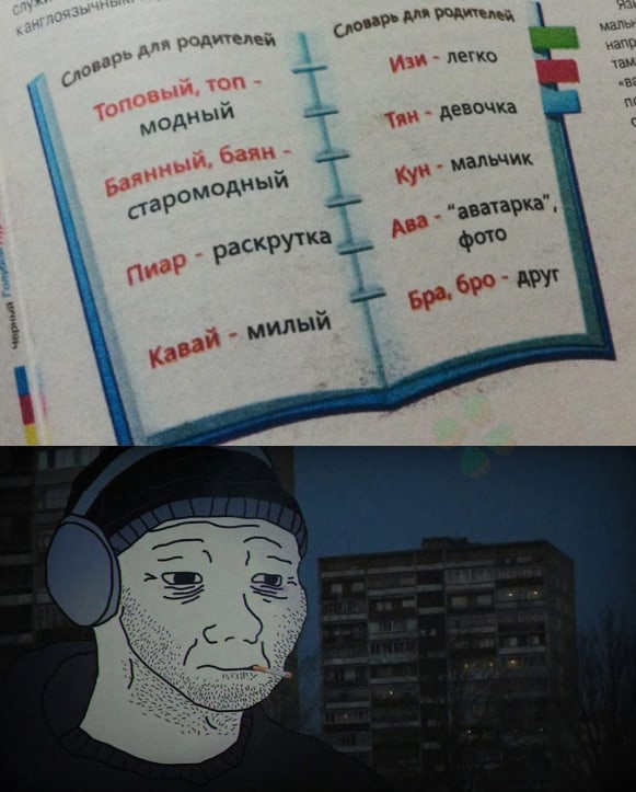 Картинки и мемы, всем прекрасных выходных