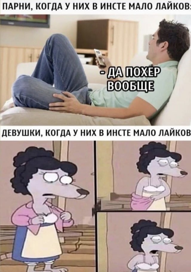 Мешанина из картинок, поулыбаться или просто пофтыкать