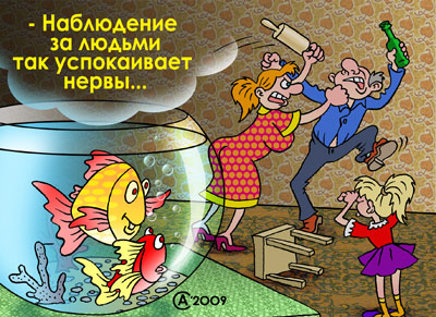 Карикатуры Arssarа