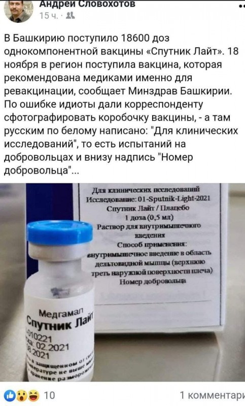 В Казани 22 ноября коллапс на транспорте. Люди ищут способы обойти QR-коды