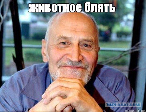 В центре Симферополя охранник не пустил скорую за шлагбаум