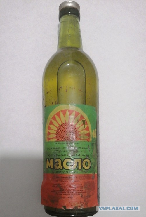 Фантастика