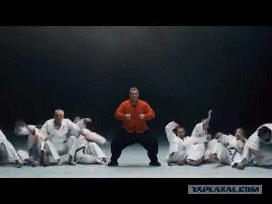 Паническая атака