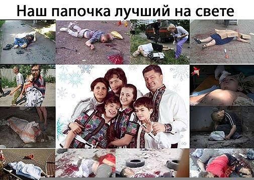 Стих -  Я Русский ...