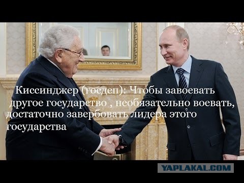 Кто будет проводить импортозамещение?