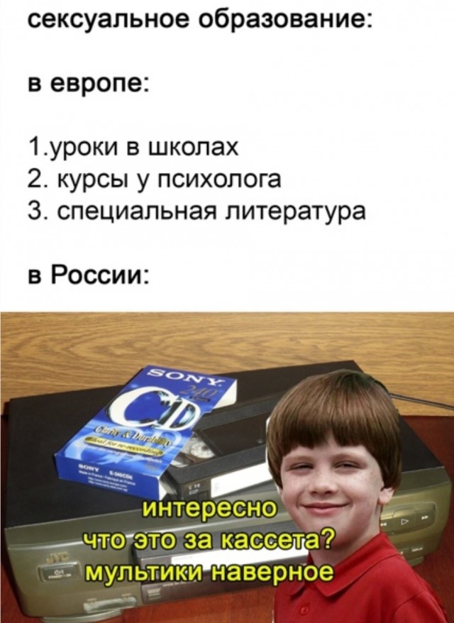 Немного картинок и прочей хреноты Vol. 5