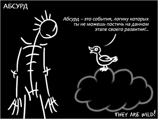 Пандемия. Коронавирус и съехавшие крыши. Россия и мир. Часть 35