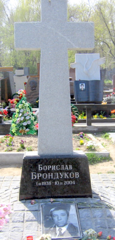 Байки "Мосфильма"
