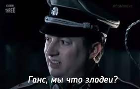 Военнослужащие ВС Украины вступили в бой с заградотрядами националистов в Лисичанске