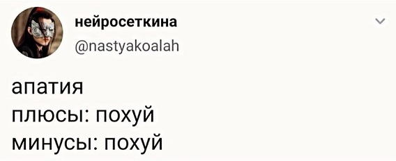 Подобное я уже видел, боян!