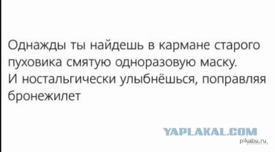Обращение Владимира Путина 21.09.202