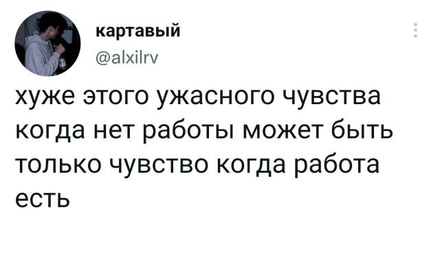 Немного картинок для настроения - 129