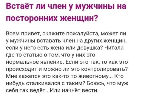 Так себе картинки 28.09.22