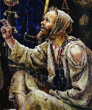 Как бы атеистический пост