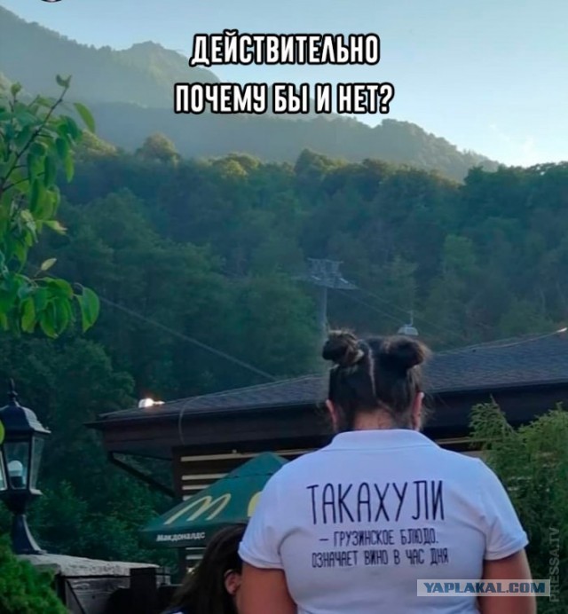 ПяТниЦо - пора расслабиться!