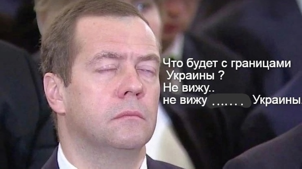 Обстрелы Киева и других городов Украины