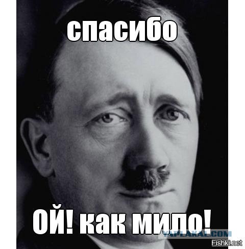 Дети Украины