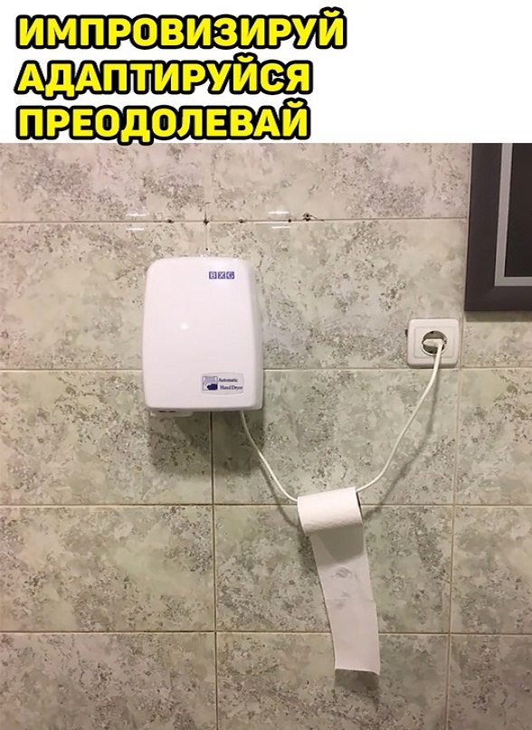 Немного картинок для настроения - 131