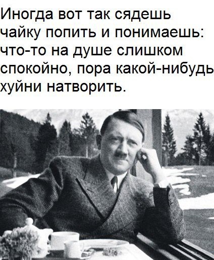МОЯ самоОБОРОНА