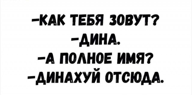 Так себе картинки 22.01.23