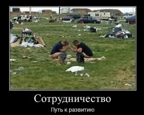 Немного картинок для настроения - 133