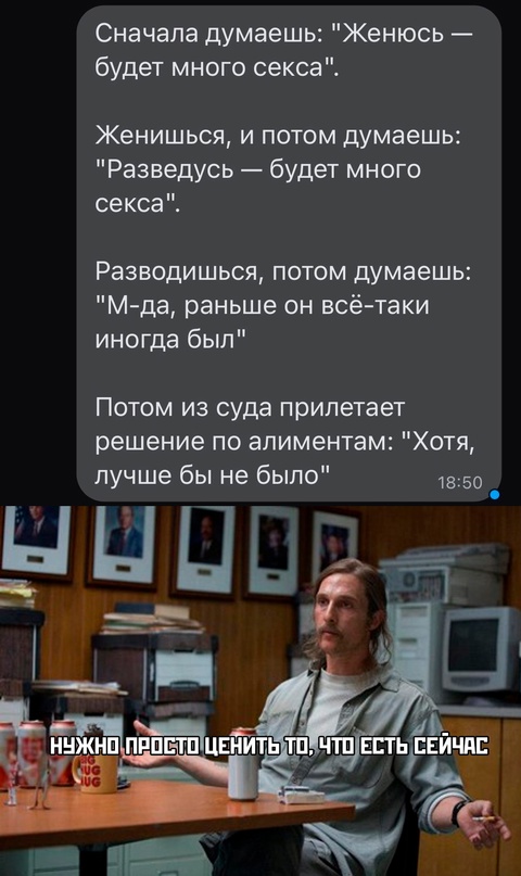 Немного картинок для настроения - 137