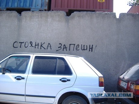 Приколы из Казахстана