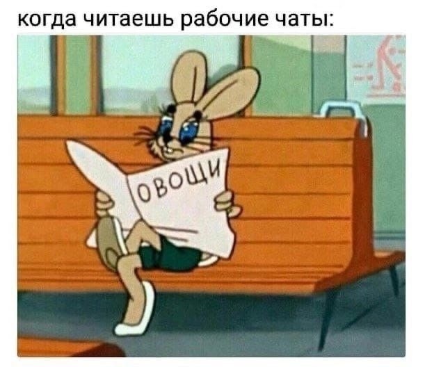 Всего понемногу. От 25.03.