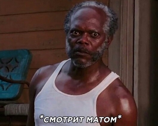 Интересно, поклонники найдутся?
