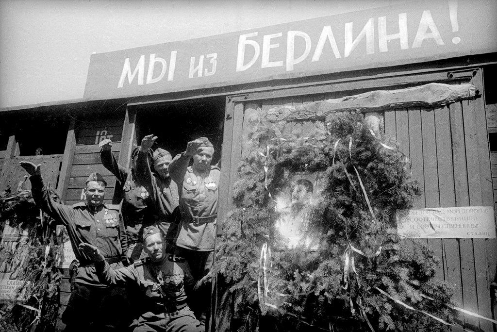 Поезд победы фото 1945