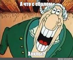 Совет Федерации одобрил денонсацию договора с Украиной о сотрудничестве в использовании Азовского моря и Керченского пролива.